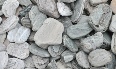 Black & White Granite Small